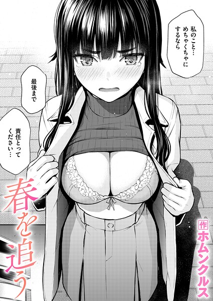 人気記事