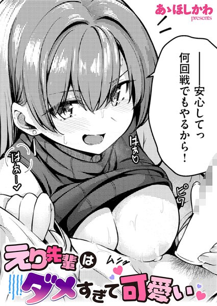 人気記事