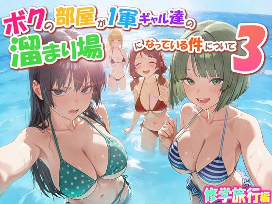人気記事