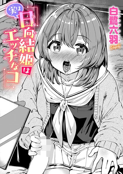 人気記事