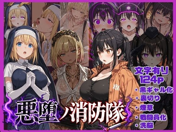 人気記事