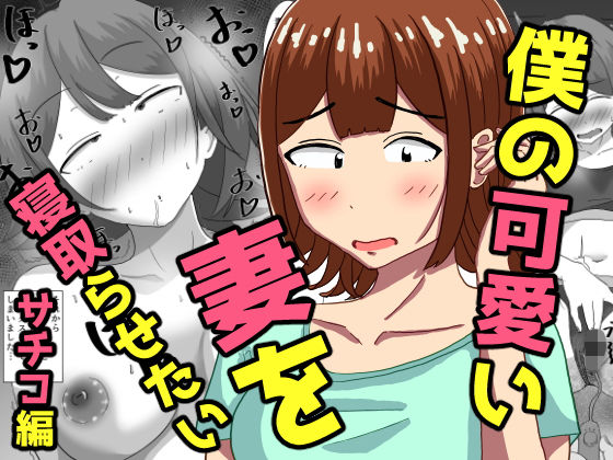 人気記事