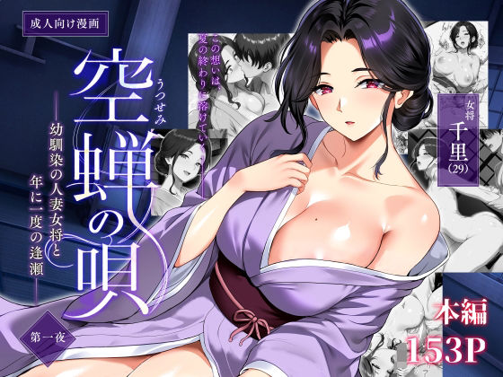 人気記事